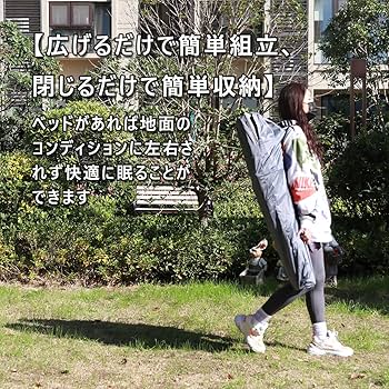 Amazon.co.jp: FLAMROSE折り畳み キャンプ レジャー ベンチ
